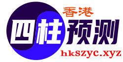 hkszyc.xyz